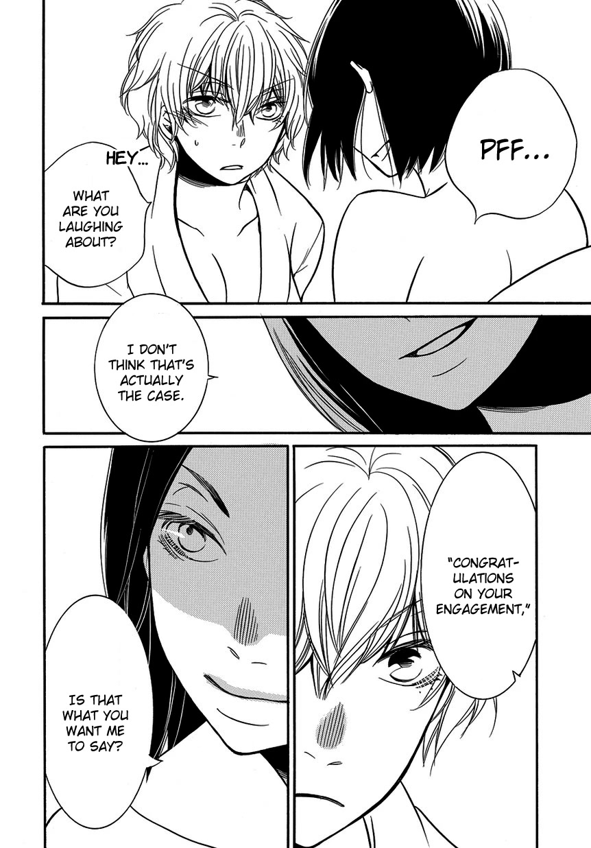 Irrational Us Chapter 10 page 8 - Chapter 10: Chapter 9
