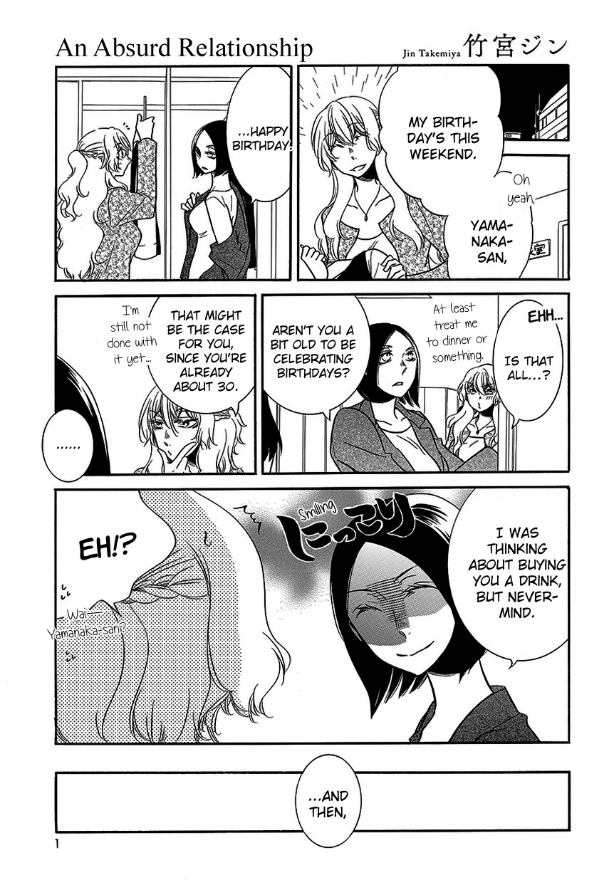 Irrational Us Chapter 11 page 1 - Chapter 11: Chapter 10