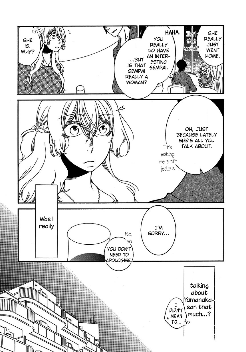 Irrational Us Chapter 11 page 2 - Chapter 11: Chapter 10
