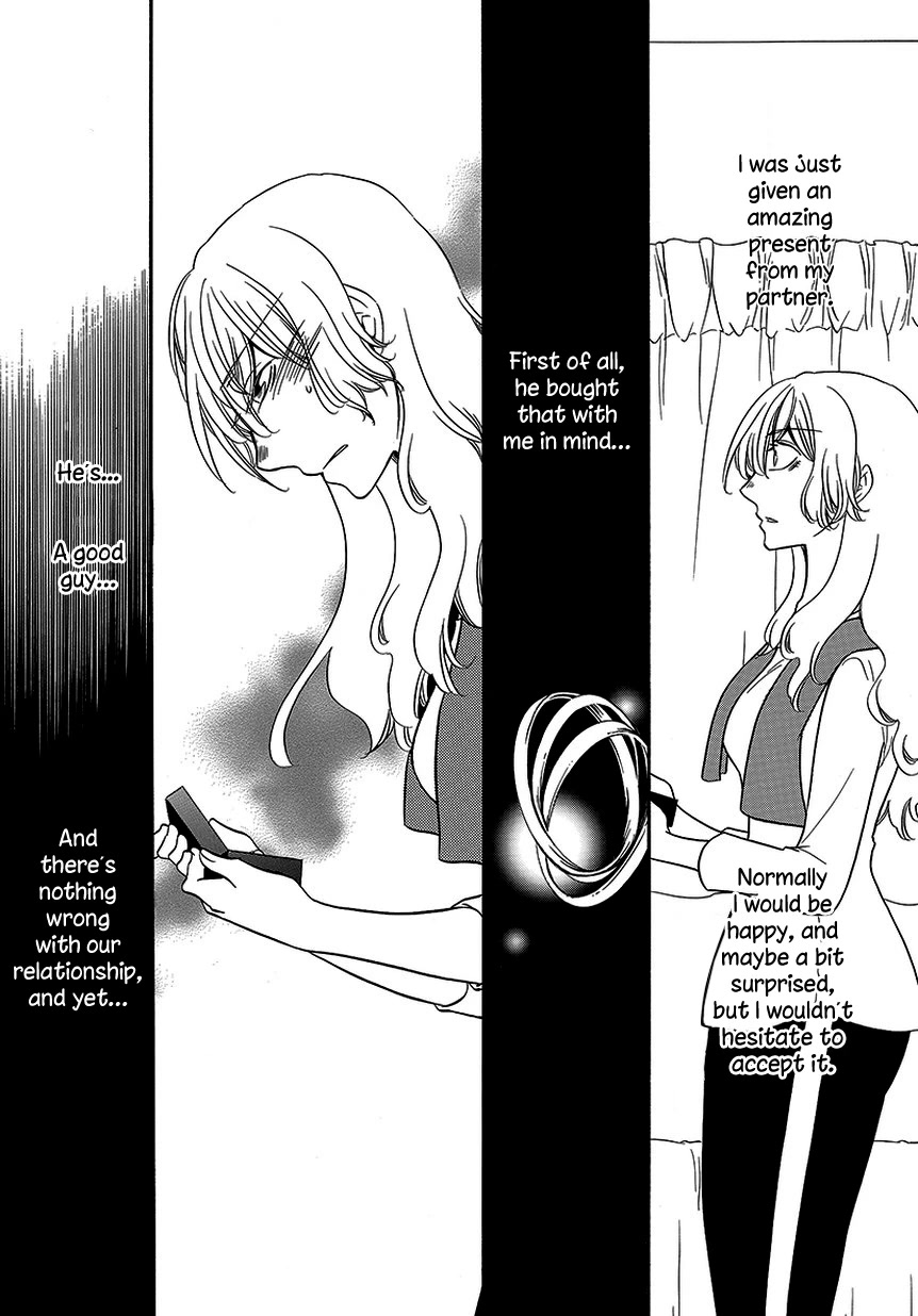 Irrational Us Chapter 11 page 4 - Chapter 11: Chapter 10