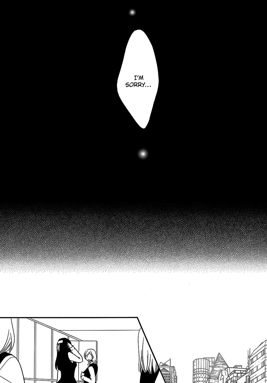 Irrational Us Chapter 11 page 7 - Chapter 11: Chapter 10