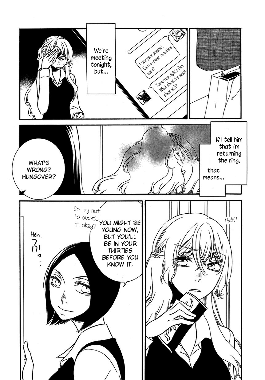 Irrational Us Chapter 11 page 8 - Chapter 11: Chapter 10