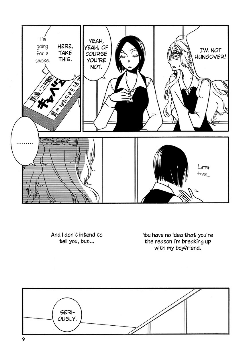 Irrational Us Chapter 11 page 9 - Chapter 11: Chapter 10