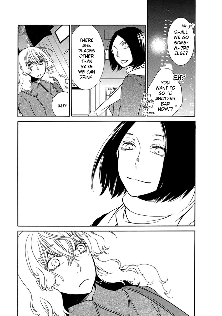 Irrational Us Chapter 12 page 10 - Chapter 12: Chapter 11