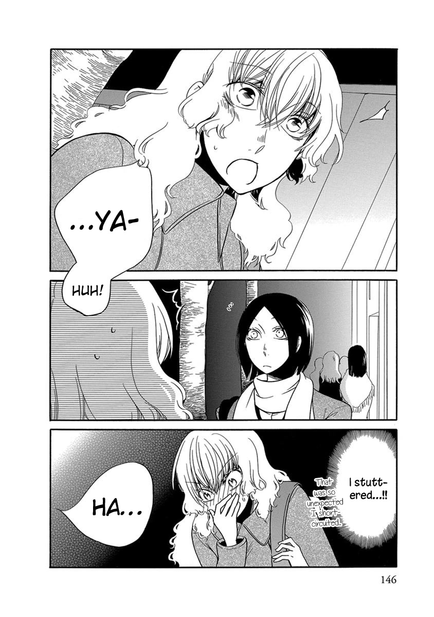 Irrational Us Chapter 12 page 12 - Chapter 12: Chapter 11