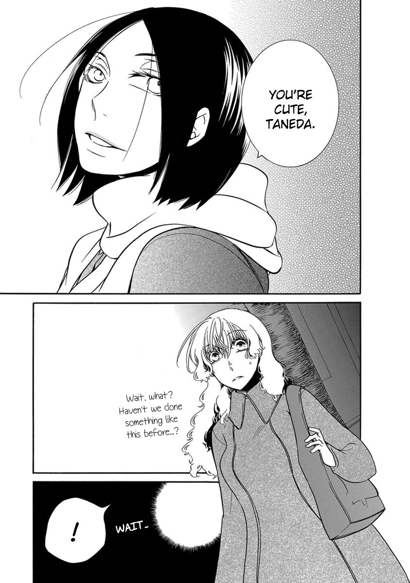 Irrational Us Chapter 12 page 13 - Chapter 12: Chapter 11