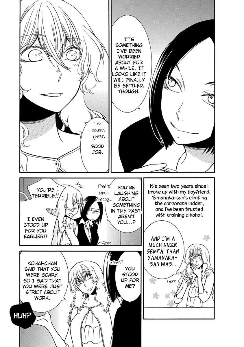 Irrational Us Chapter 12 page 6 - Chapter 12: Chapter 11