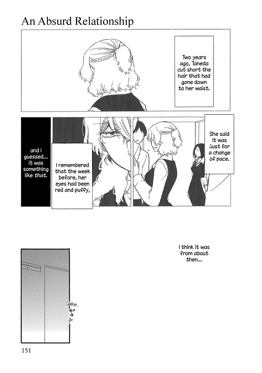 Irrational Us Chapter 13 page 1 - Chapter 13: Chapter 12