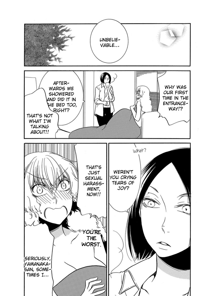 Irrational Us Chapter 13 page 4 - Chapter 13: Chapter 12