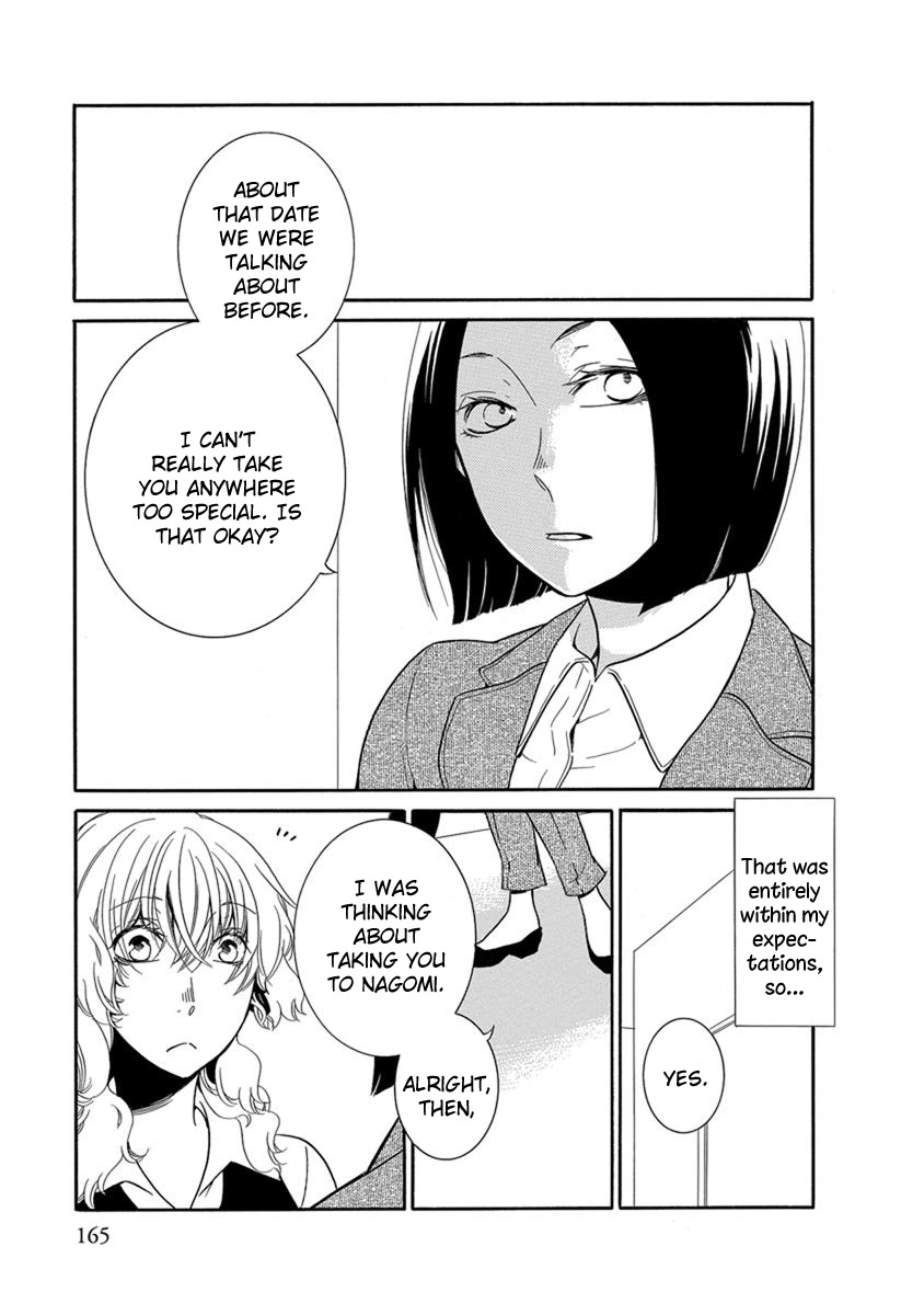 Irrational Us Chapter 14 page 8 - Chapter 14: After
