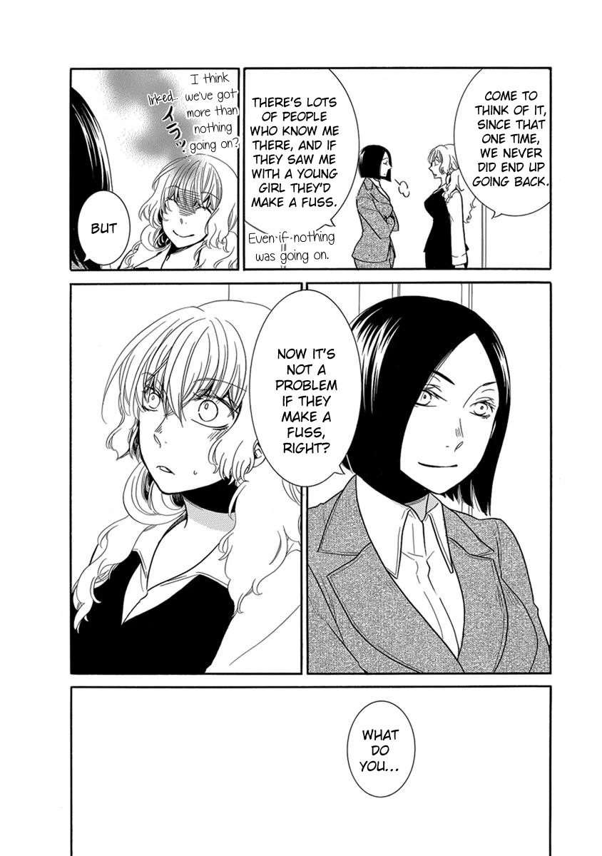 Irrational Us Chapter 14 page 9 - Chapter 14: After