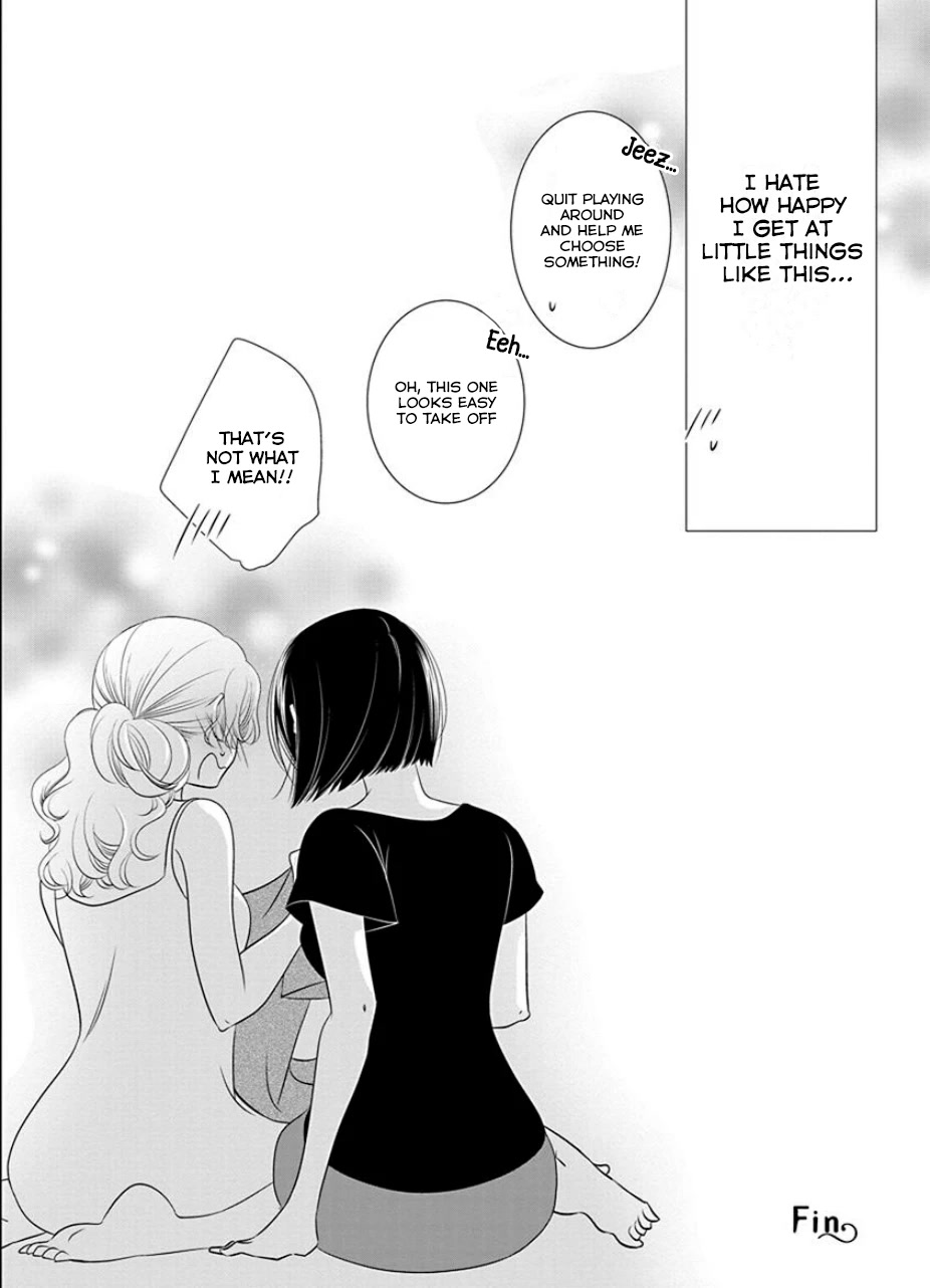 Irrational Us Chapter 15 page 6 - Chapter 15: Chapter 13