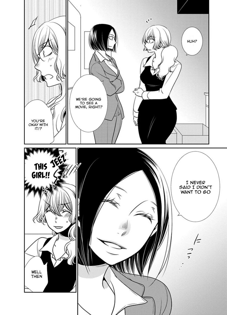 Irrational Us Chapter 16 page 4 - Chapter 16: Chapter 14