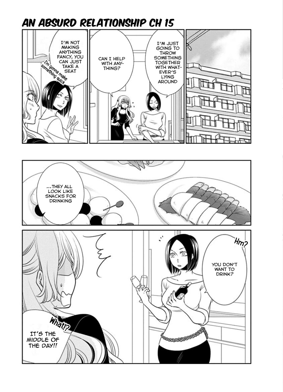 Irrational Us Chapter 17 page 1 - Chapter 17: Chapter 15