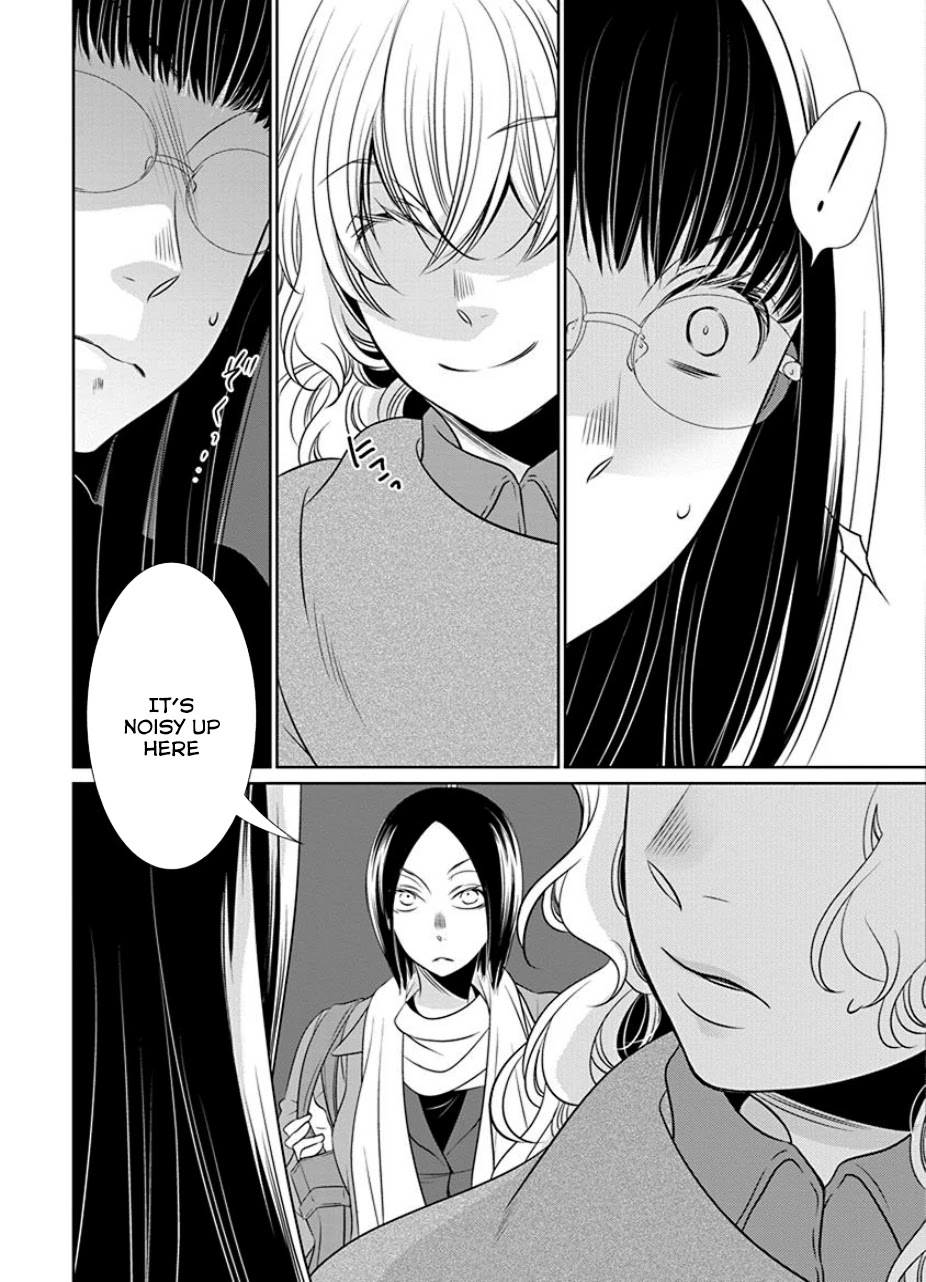 Irrational Us Chapter 18 page 11 - Chapter 18: Chapter 16