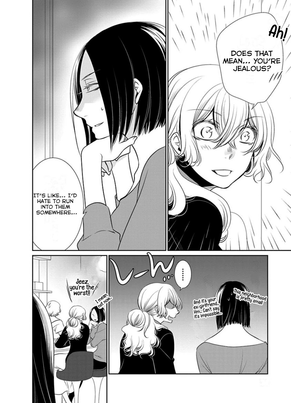 Irrational Us Chapter 18 page 4 - Chapter 18: Chapter 16