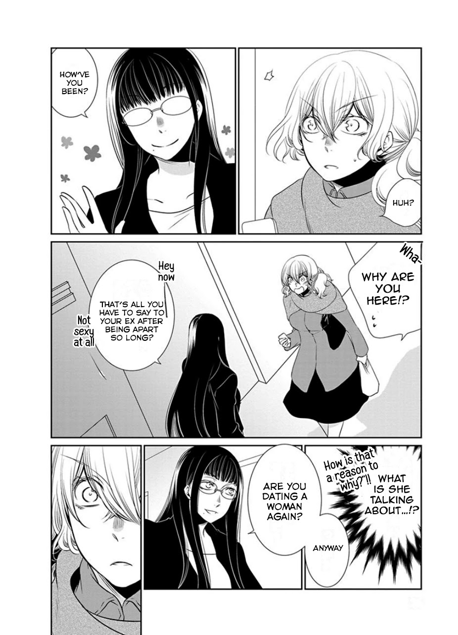 Irrational Us Chapter 18 page 6 - Chapter 18: Chapter 16