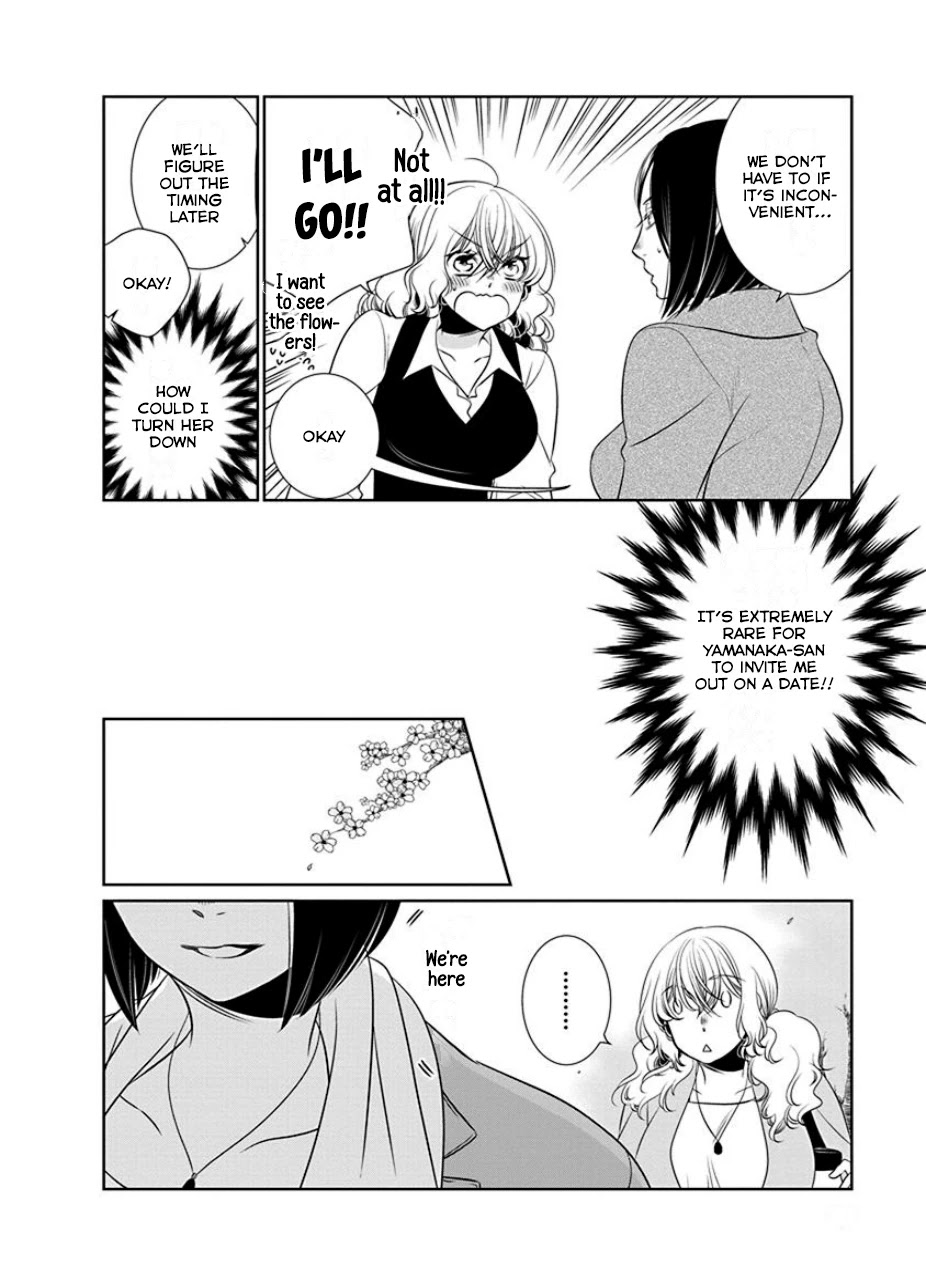 Irrational Us Chapter 19 page 2 - Chapter 19: Chapter 17