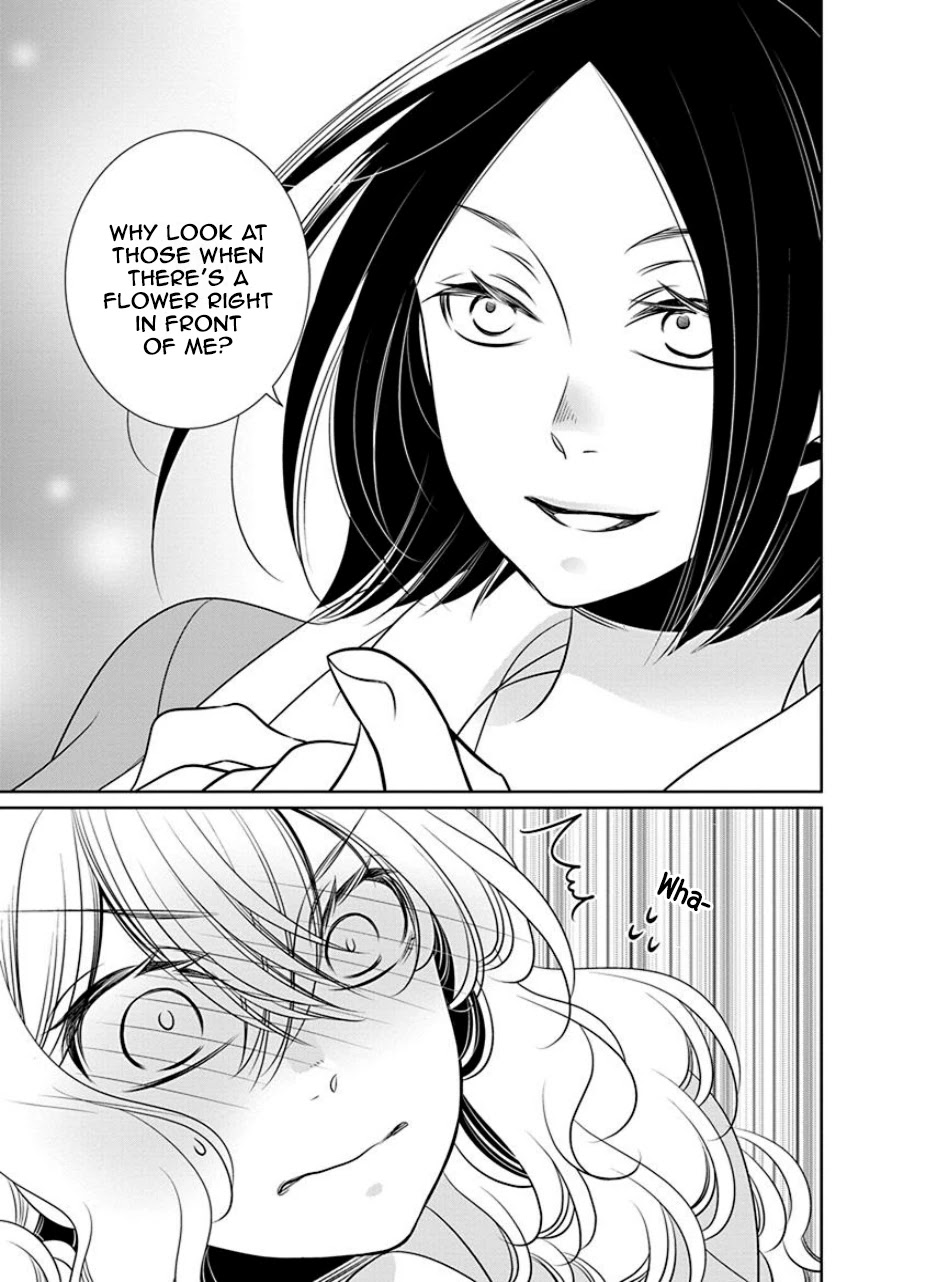 Irrational Us Chapter 19 page 5 - Chapter 19: Chapter 17