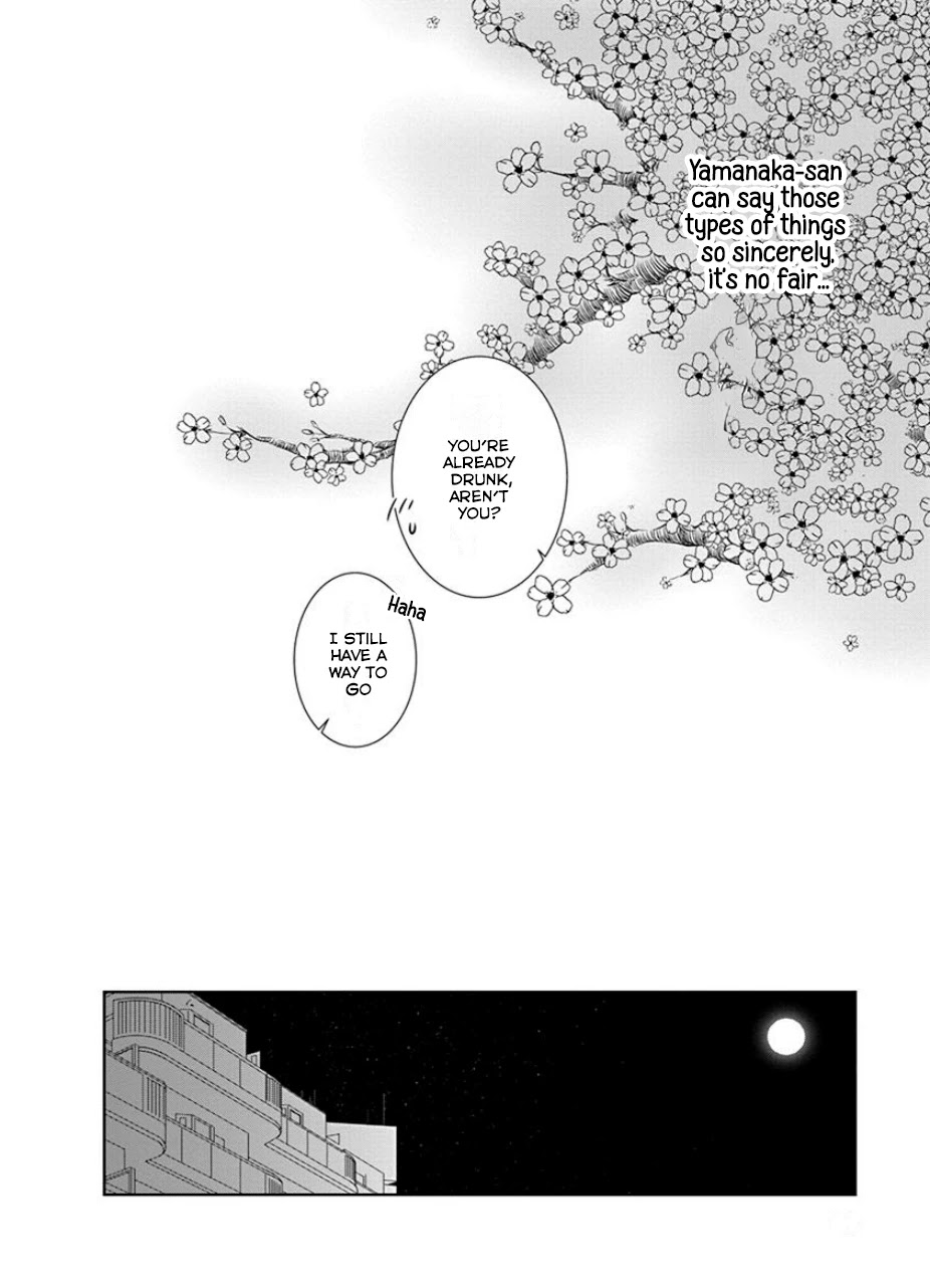 Irrational Us Chapter 19 page 6 - Chapter 19: Chapter 17