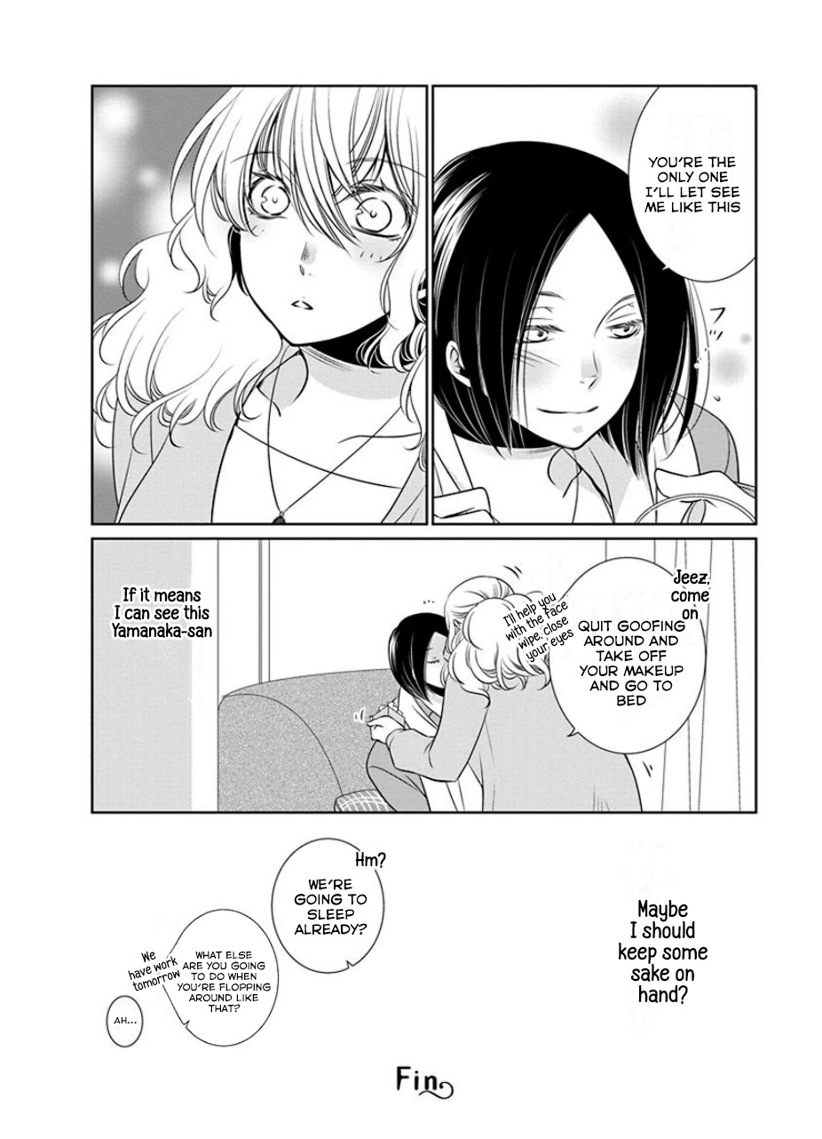 Irrational Us Chapter 19 page 8 - Chapter 19: Chapter 17