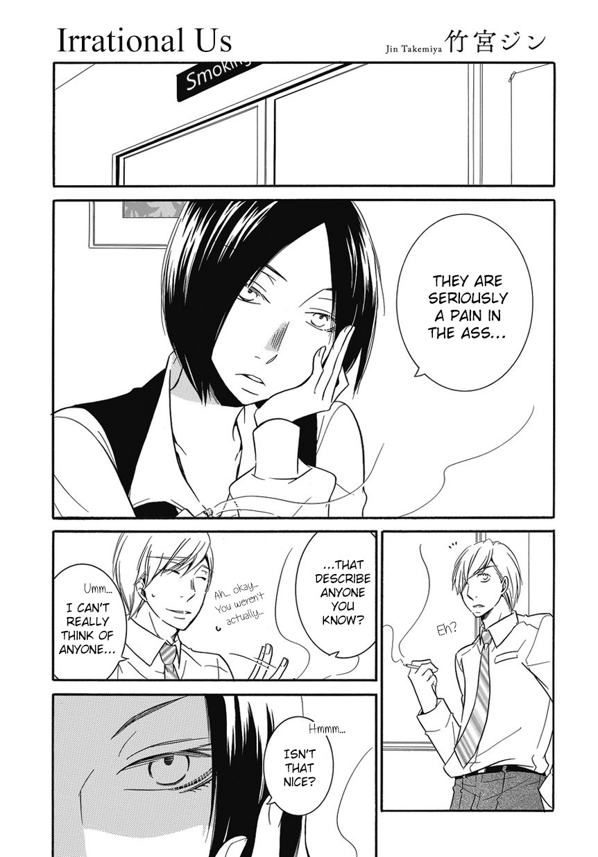 Irrational Us Chapter 2 page 1 - Chapter 2: Chapter 1
