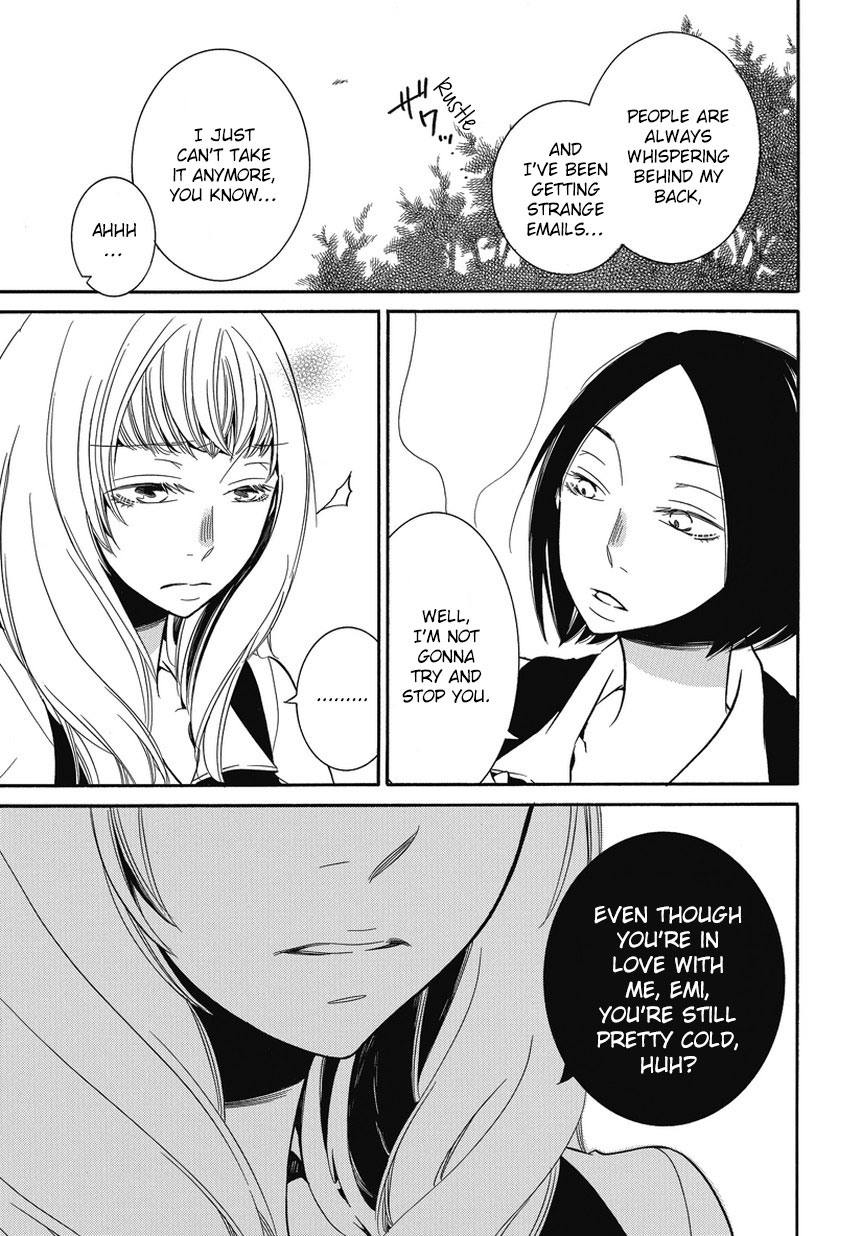 Irrational Us Chapter 2 page 11 - Chapter 2: Chapter 1
