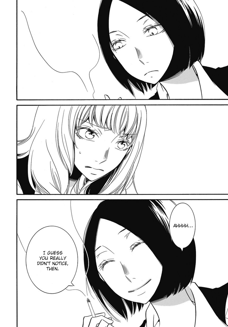 Irrational Us Chapter 2 page 12 - Chapter 2: Chapter 1