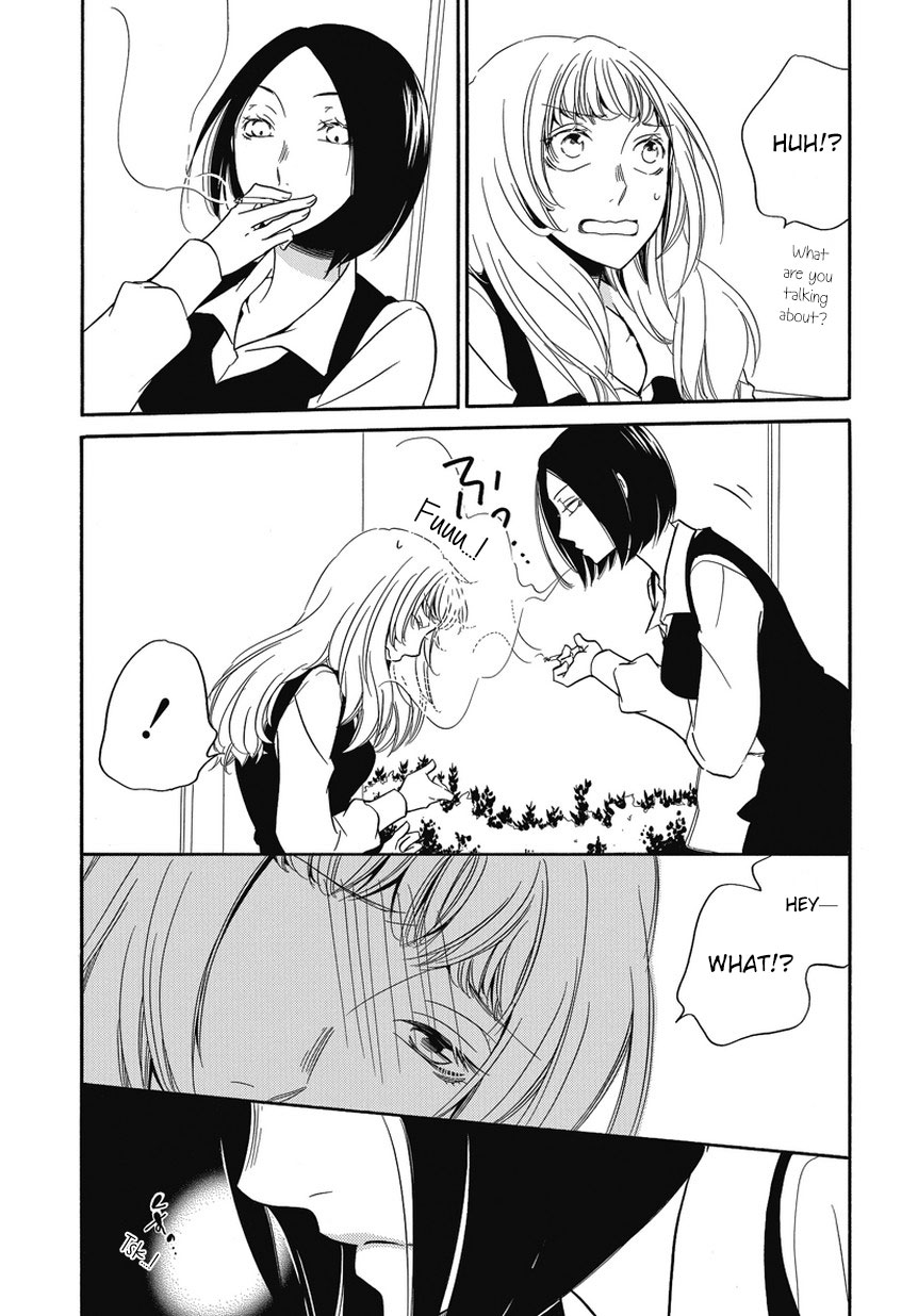 Irrational Us Chapter 2 page 13 - Chapter 2: Chapter 1