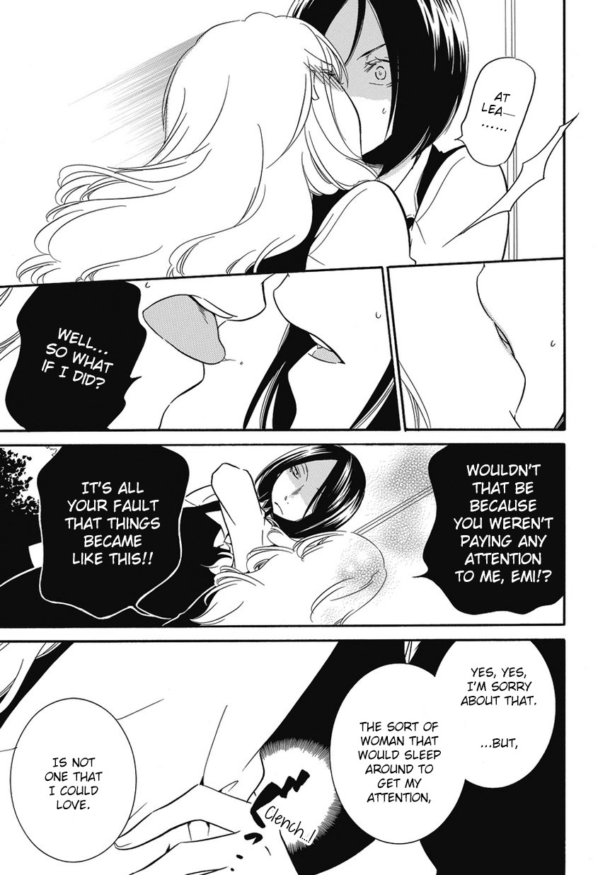 Irrational Us Chapter 2 page 15 - Chapter 2: Chapter 1