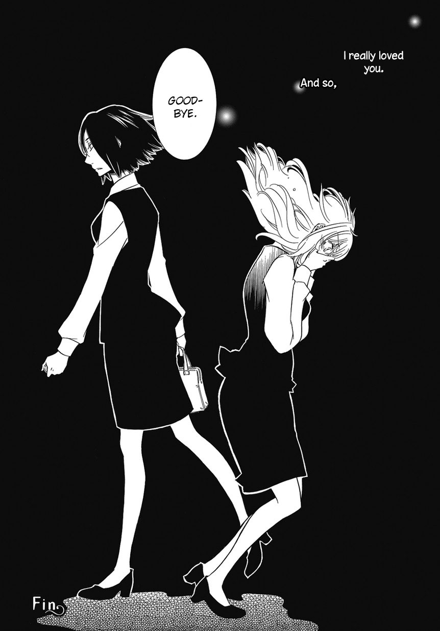 Irrational Us Chapter 2 page 16 - Chapter 2: Chapter 1