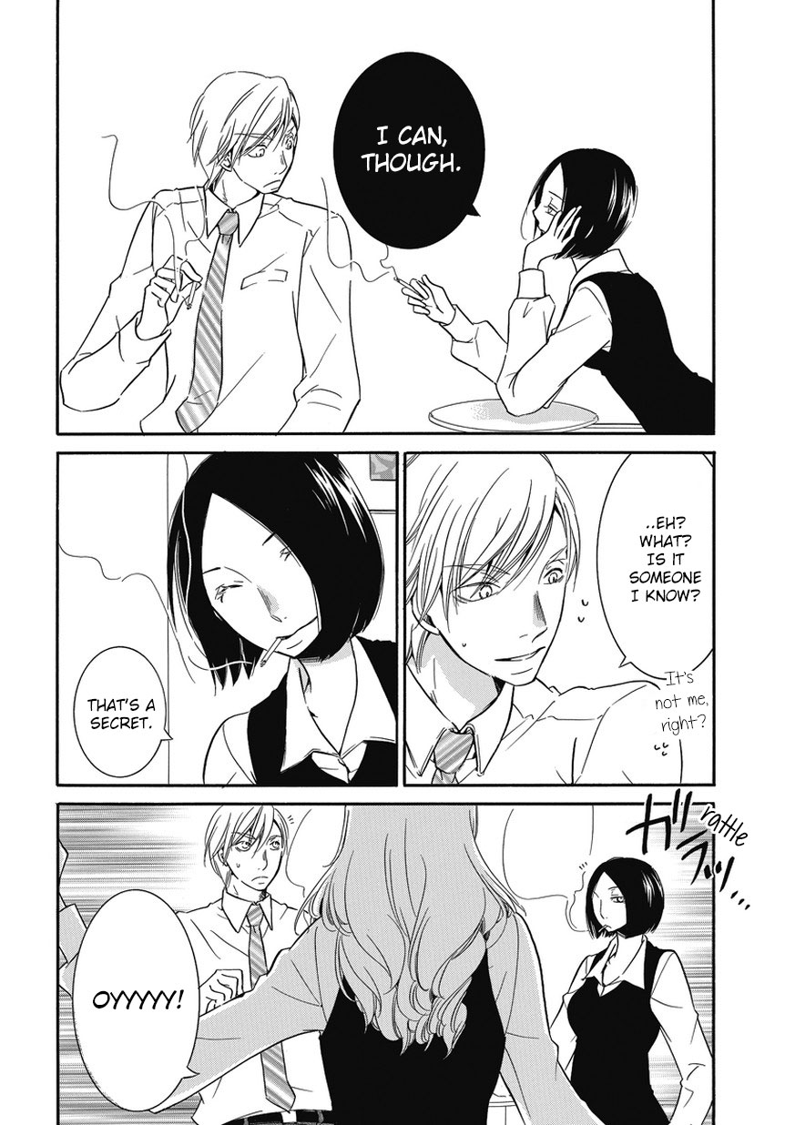 Irrational Us Chapter 2 page 2 - Chapter 2: Chapter 1