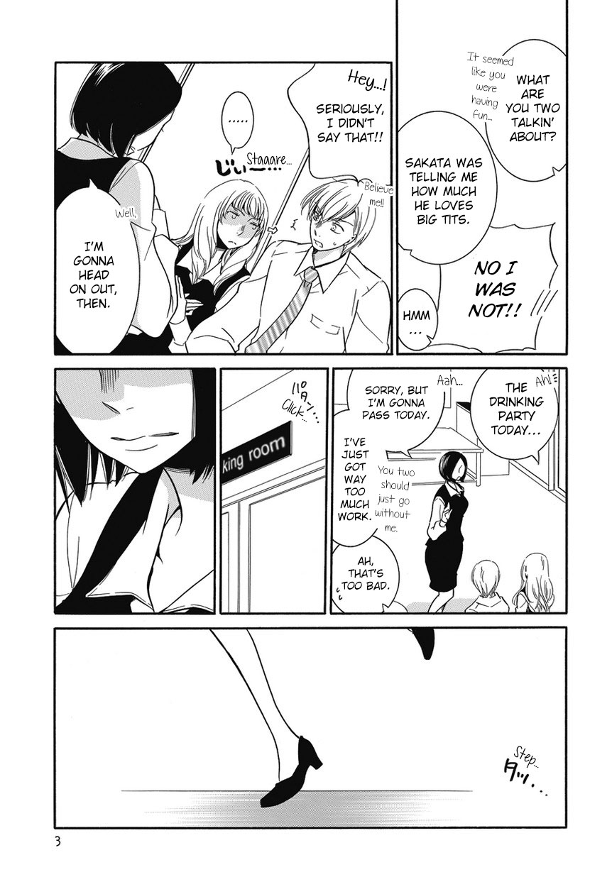 Irrational Us Chapter 2 page 3 - Chapter 2: Chapter 1