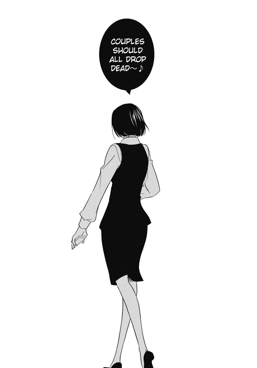 Irrational Us Chapter 2 page 4 - Chapter 2: Chapter 1