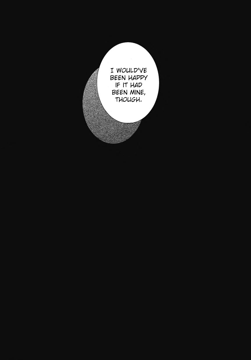 Irrational Us Chapter 2 page 8 - Chapter 2: Chapter 1