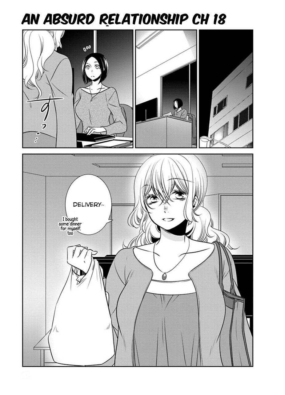 Irrational Us Chapter 20 page 1 - Chapter 20: chapter 18