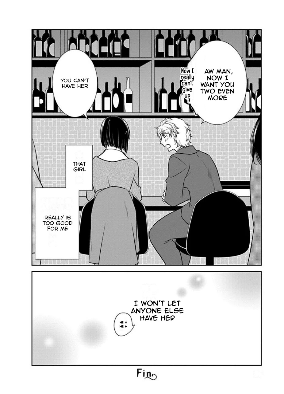Irrational Us Chapter 20 page 10 - Chapter 20: chapter 18