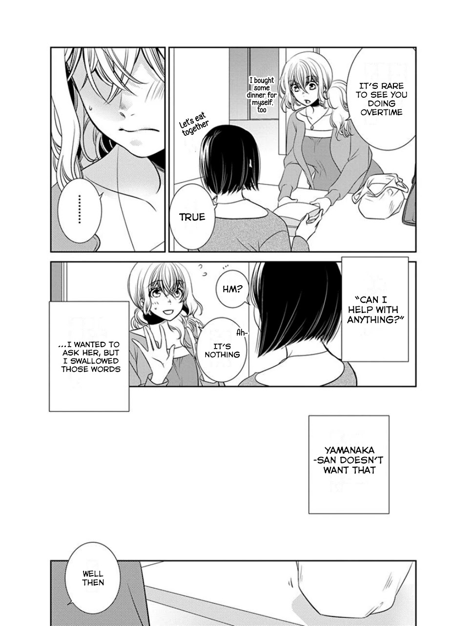 Irrational Us Chapter 20 page 2 - Chapter 20: chapter 18