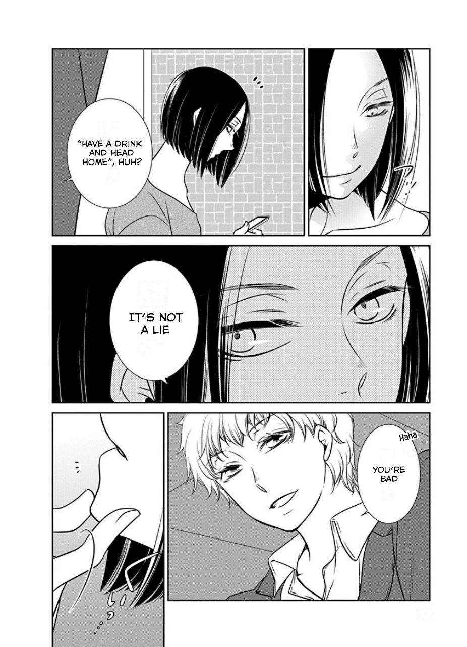 Irrational Us Chapter 20 page 6 - Chapter 20: chapter 18