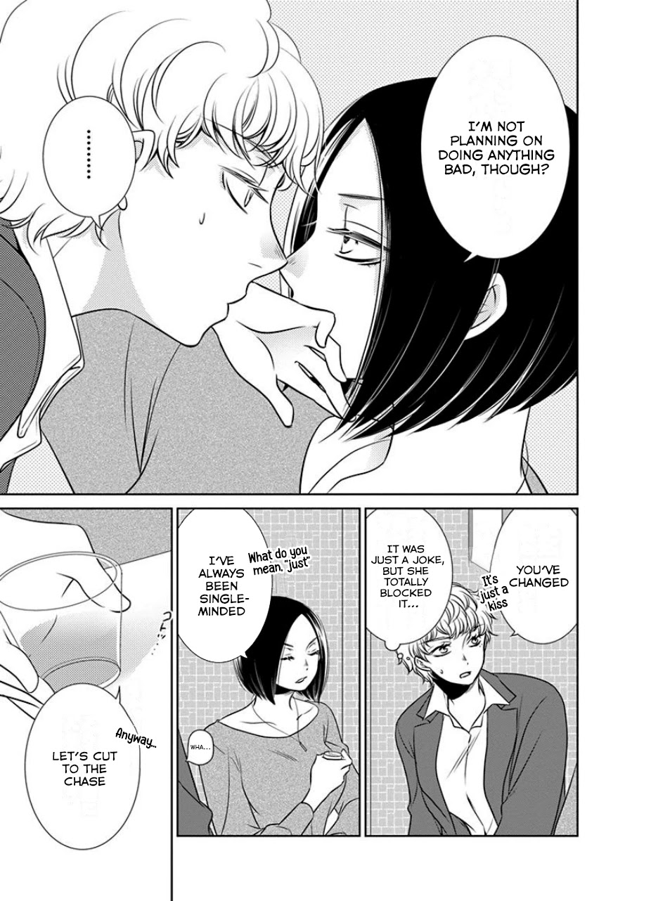 Irrational Us Chapter 20 page 7 - Chapter 20: chapter 18