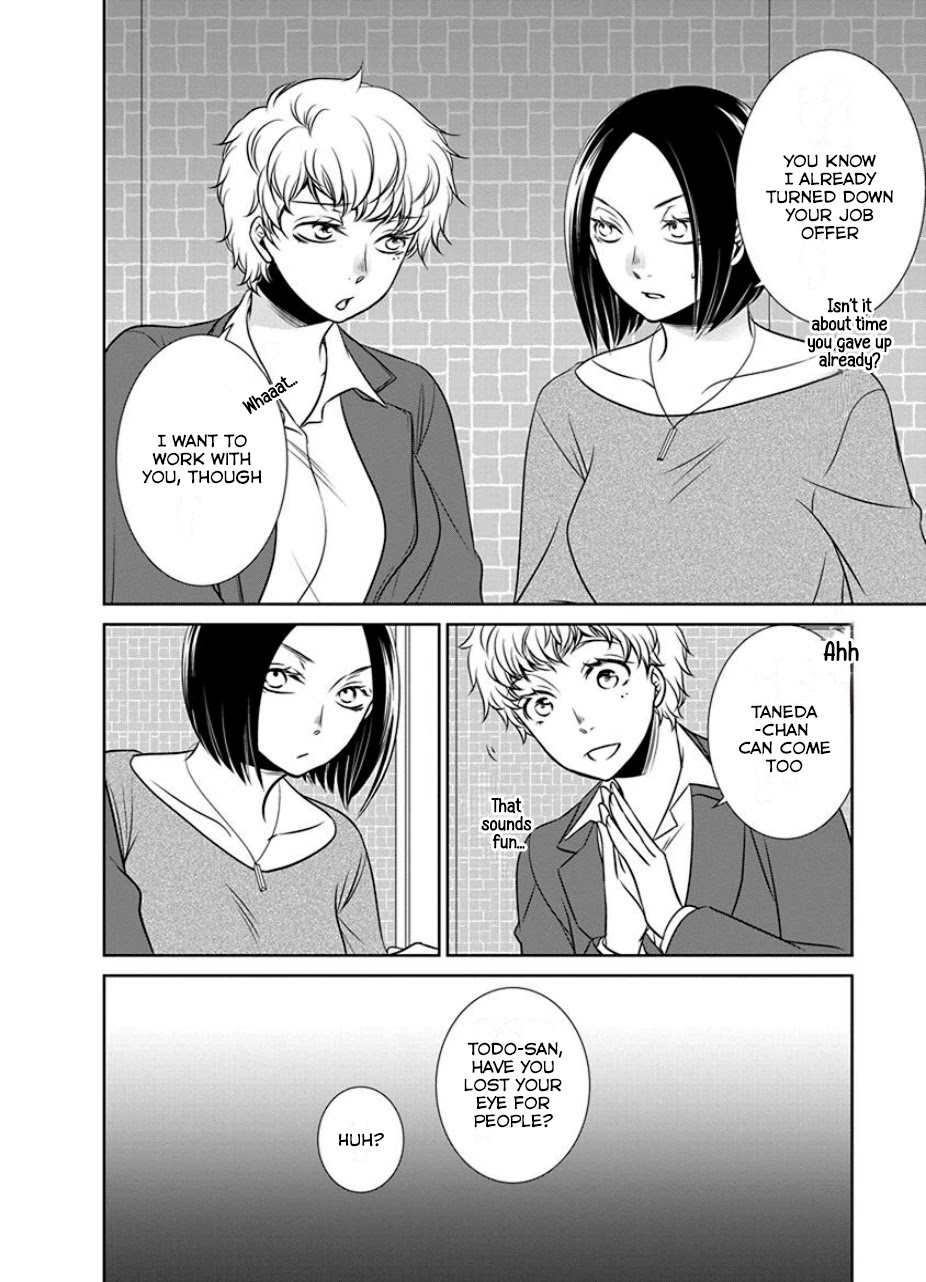 Irrational Us Chapter 20 page 8 - Chapter 20: chapter 18