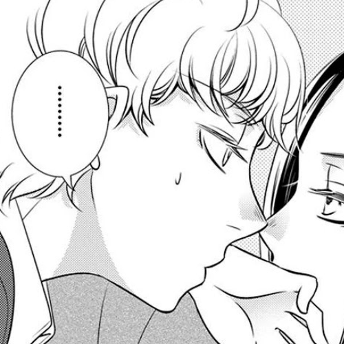 Irrational Us Chapter 20: chapter 18 cover