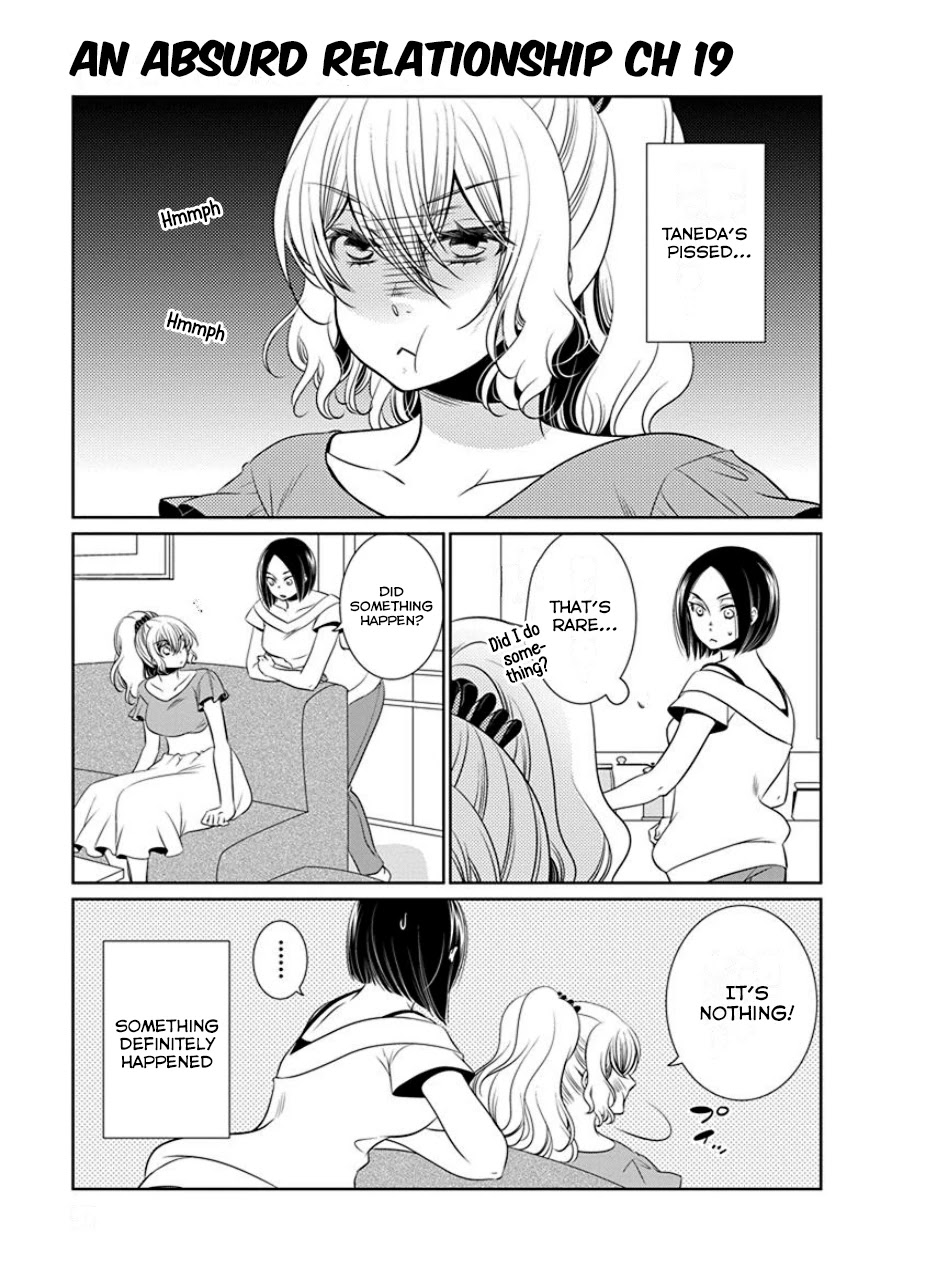 Irrational Us Chapter 21 page 1 - Chapter 21: chapter 19