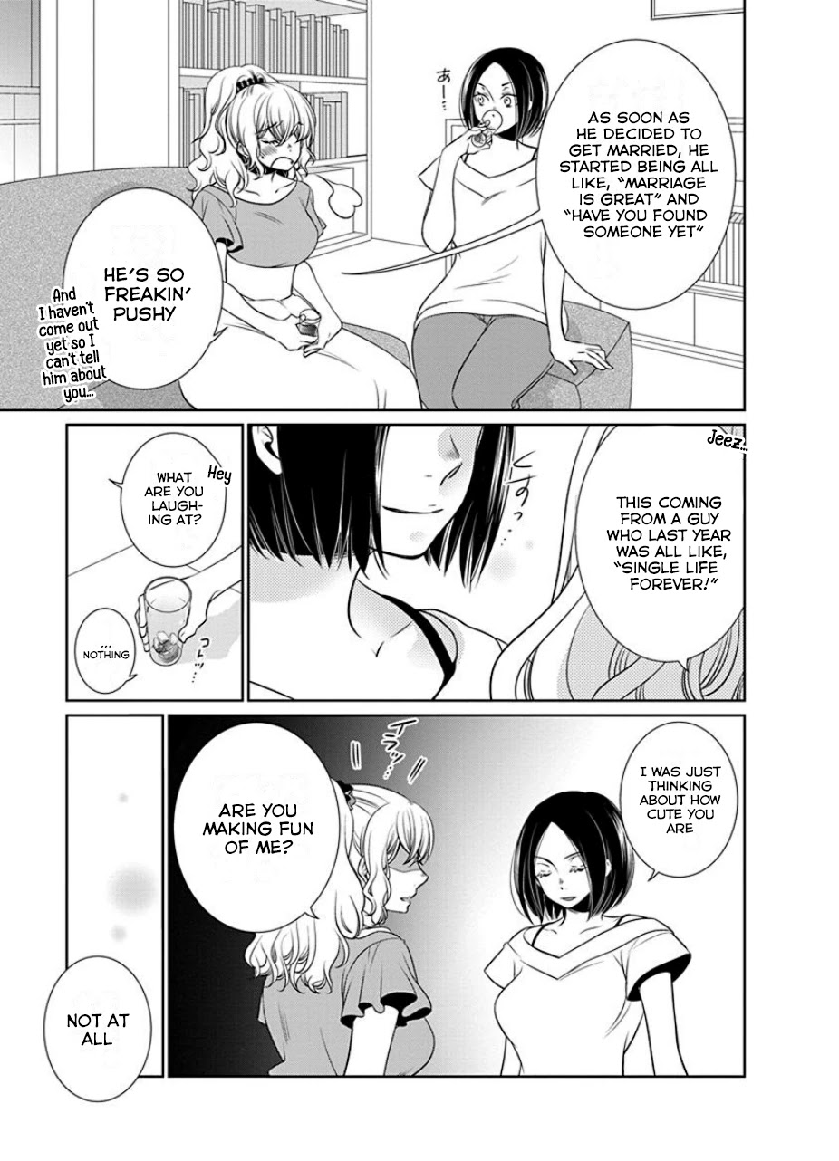 Irrational Us Chapter 21 page 3 - Chapter 21: chapter 19