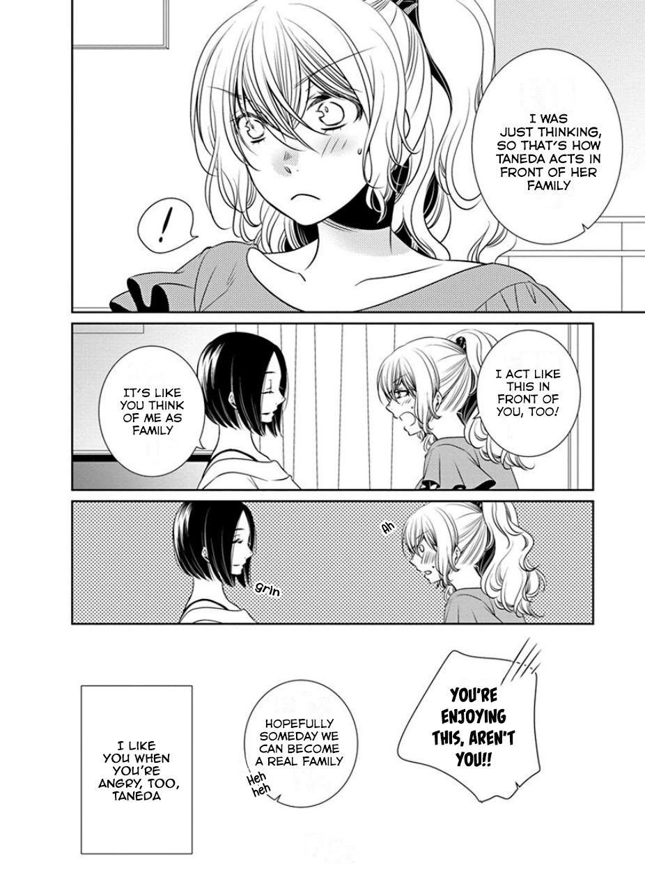 Irrational Us Chapter 21 page 4 - Chapter 21: chapter 19