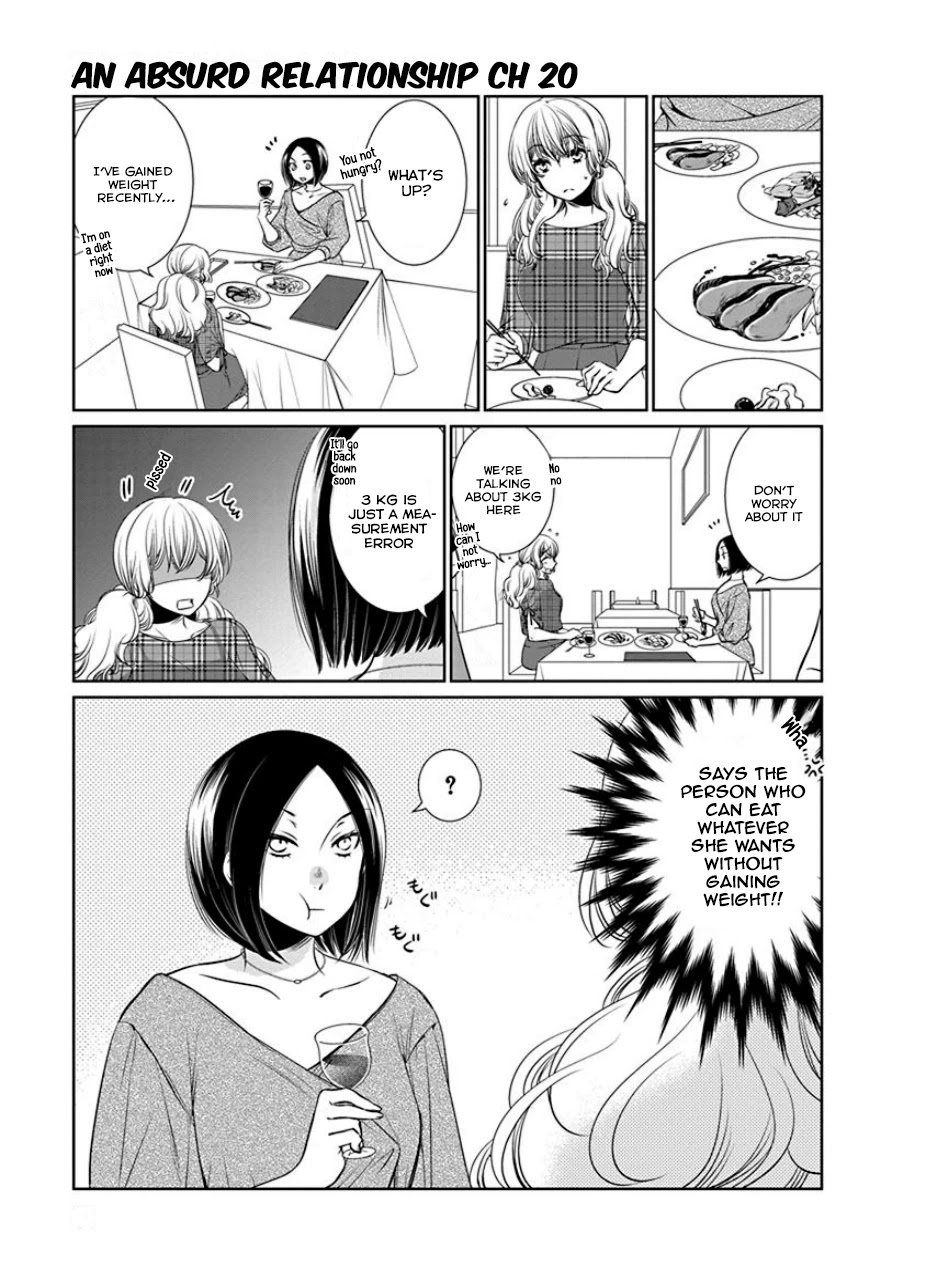Irrational Us Chapter 22 page 1 - Chapter 22: chapter 20