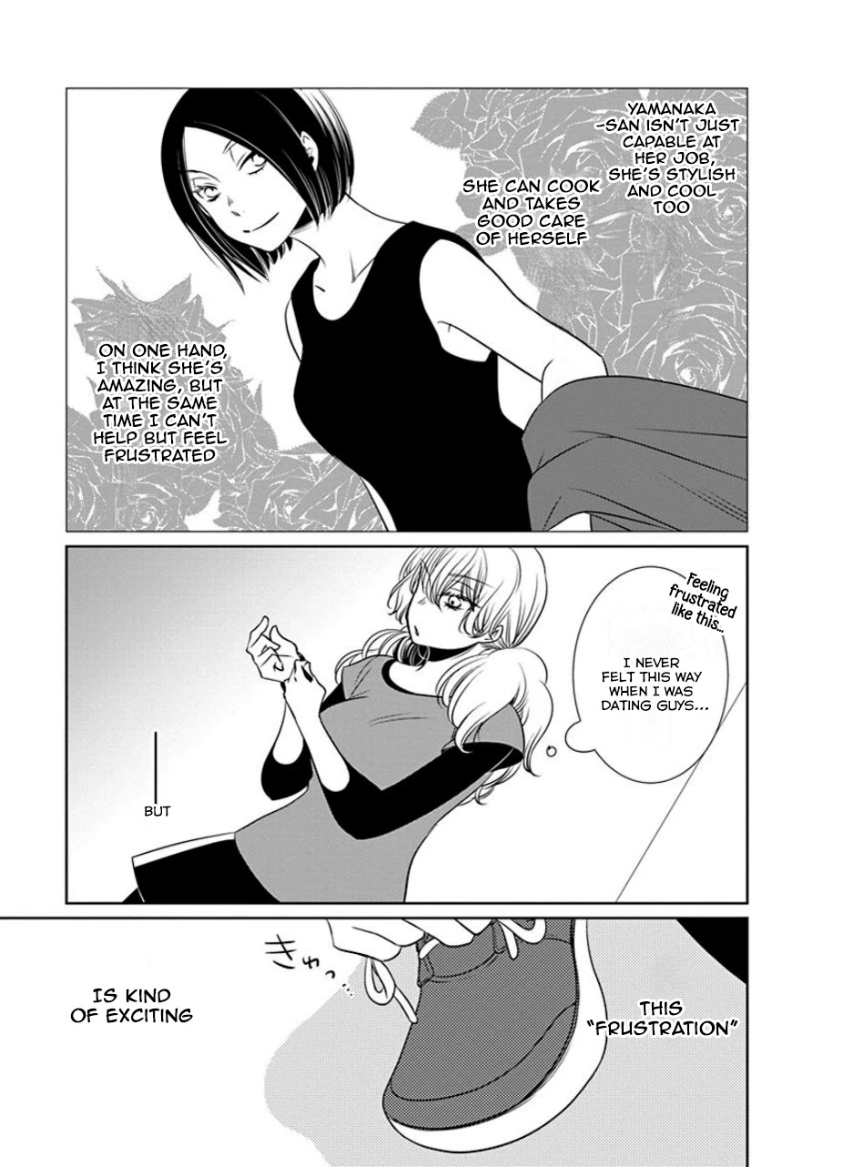 Irrational Us Chapter 22 page 5 - Chapter 22: chapter 20