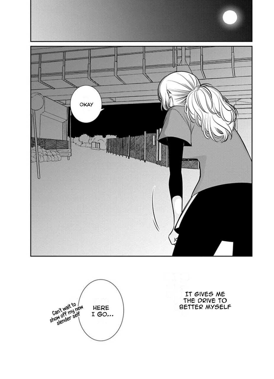 Irrational Us Chapter 22 page 6 - Chapter 22: chapter 20