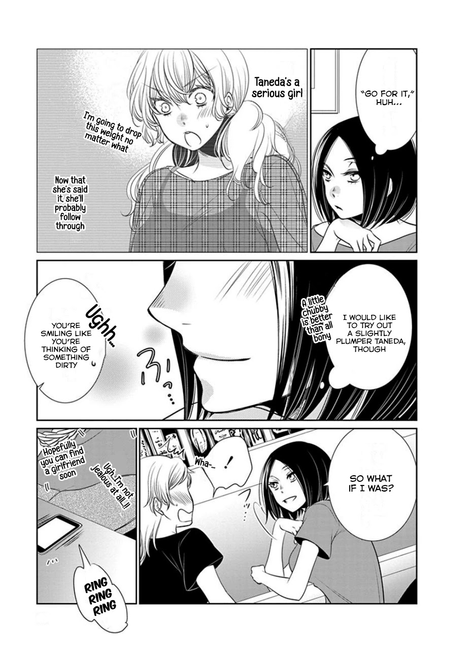 Irrational Us Chapter 22 page 9 - Chapter 22: chapter 20