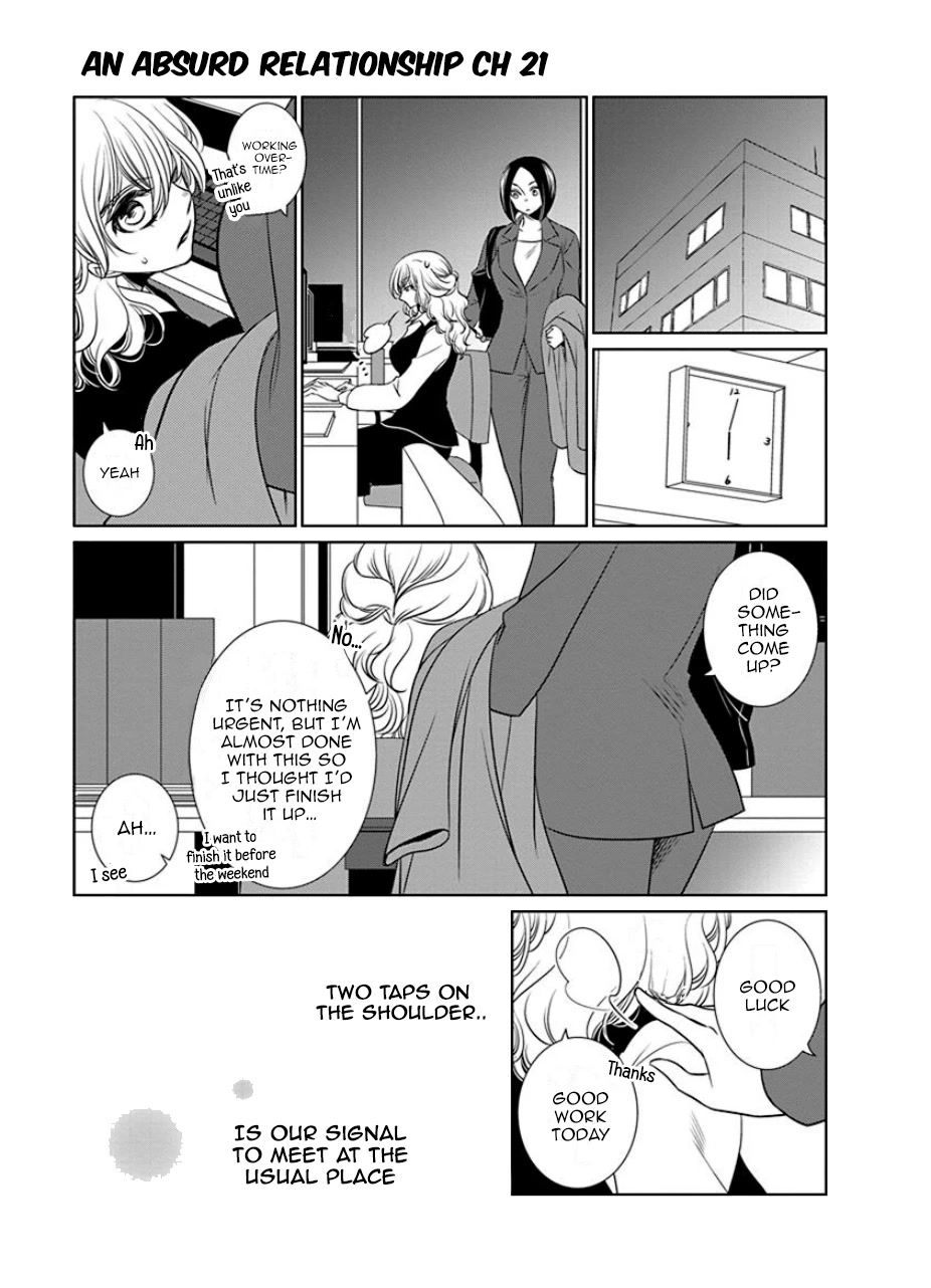 Irrational Us Chapter 23 page 1 - Chapter 23: Chapter 21
